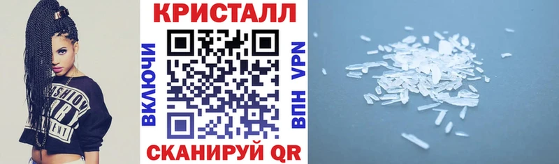 АМФ VHQ  наркота  OMG ONION  Белозерск 