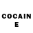 Cocaine VHQ Rika Akayama