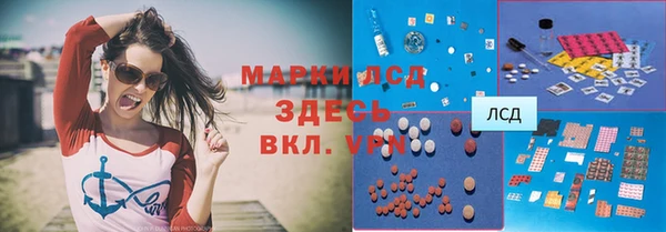 МДПВ Алексин
