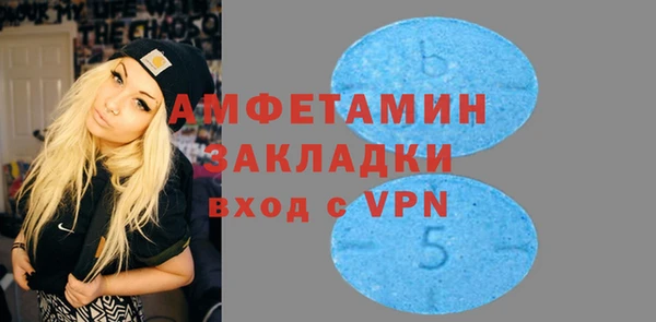 ПСИЛОЦИБИНОВЫЕ ГРИБЫ Сатка