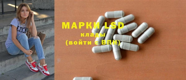 МДПВ Алексин
