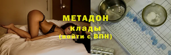 2c-b Алзамай