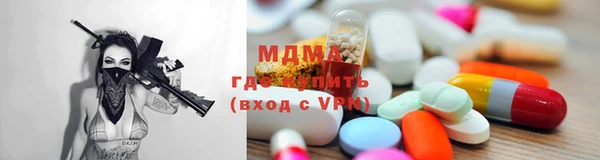 ECSTASY Алексеевка