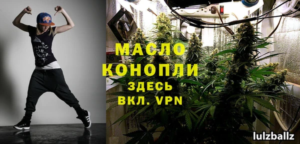дурь Арсеньев
