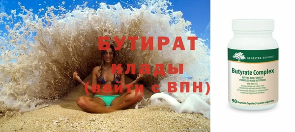 ECSTASY Алексеевка