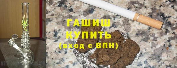 COCAINE Аркадак