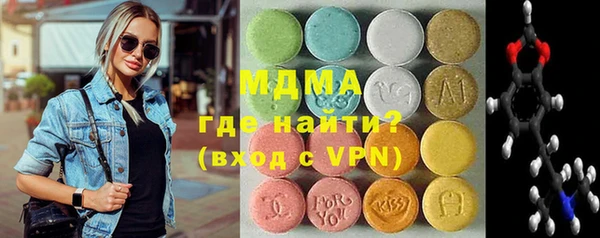 прущие грибы Россошь