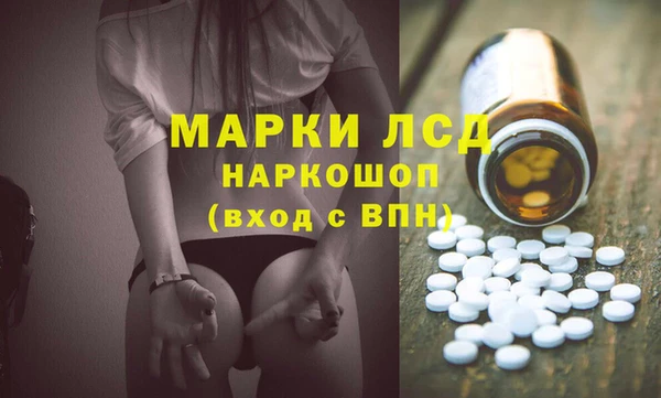 МДПВ Алексин