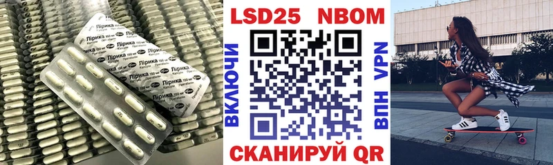 МЕГА зеркало  Белозерск  Лсд 25 экстази кислота  закладки 