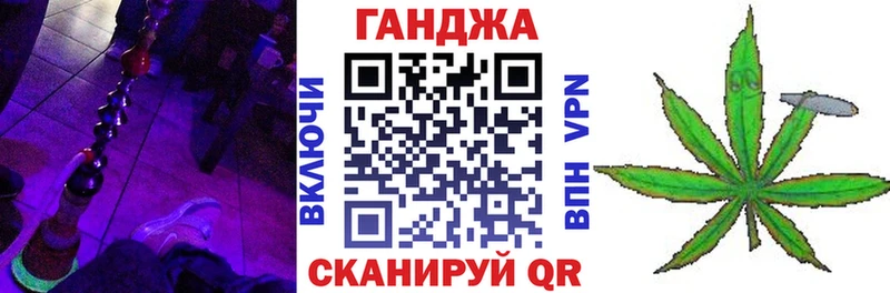Марихуана SATIVA & INDICA  Белозерск 